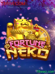 FortuneNeko: Um Mergulho no Mundo do Jogo Popular Relacionado ao 78WW.COM