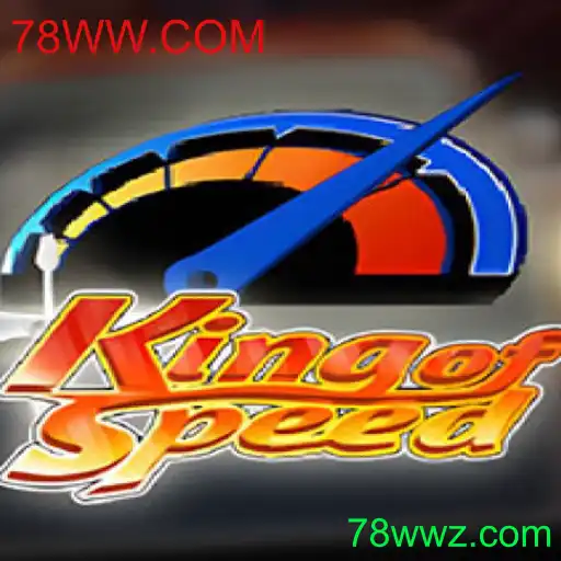 KingofSpeed: O Jogo de Corrida que Revoluciona a Velocidade