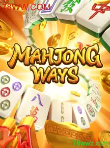 Explorando MahjongWays: Uma Jornada no Clássico Jogo de Estratégia